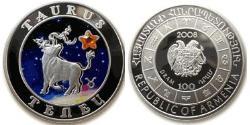 100 Dram Armenia (1991 - ) Silver 