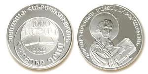 100 Dram Armenia (1991 - ) Silver 