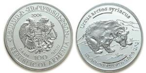 100 Dram Armenia (1991 - ) Silver 