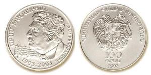 100 Dram Armenia (1991 - ) Silver 