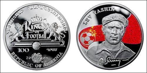 100 Dram Armenia (1991 - ) Silver 