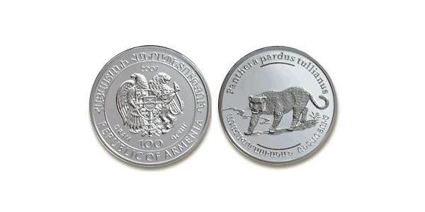 100 Dram Armenia (1991 - ) Silver 