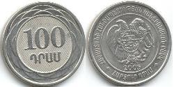 100 Dram Armenia (1991 - )  