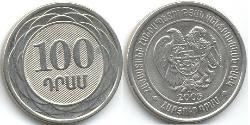 100 Dram Arménie (1991 - )  