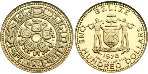 100 Dólar Belice (1981 - ) Oro 