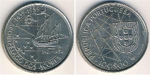 100 Escudo République portugaise (1975 - ) Argent 