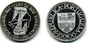 100 Escudo République portugaise (1975 - ) Argent 