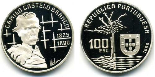 100 Escudo République portugaise (1975 - ) Argent 