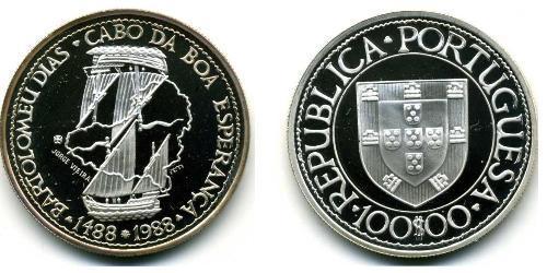 100 Escudo République portugaise (1975 - ) Argent 