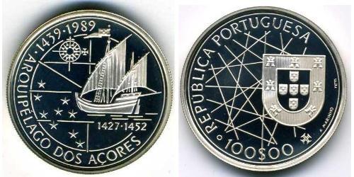 100 Escudo République portugaise (1975 - ) Argent 