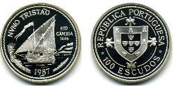 100 Escudo Portogallo (1975 - ) Argento 