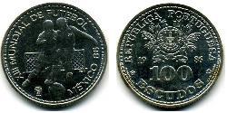 100 Escudo Portogallo (1975 - ) Argento 