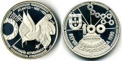 100 Escudo Portogallo (1975 - ) Argento 
