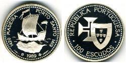 100 Escudo Portogallo (1975 - ) Argento 