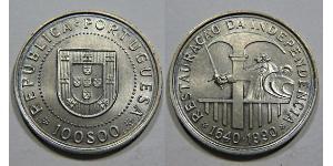 100 Escudo Portogallo (1975 - ) Argento 