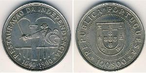 100 Escudo Portogallo (1975 - ) Argento 