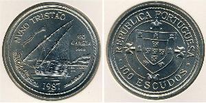 100 Escudo Portogallo (1975 - ) Argento 