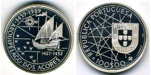 100 Escudo Portogallo (1975 - ) Argento 