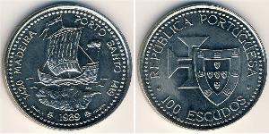 100 Escudo Portogallo (1975 - ) Argento 