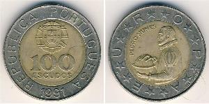 100 Escudo Portogallo (1975 - ) Bimetal 