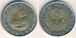 100 Escudo Portuguese Republic (1975 - ) Bimetal 