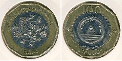 100 Escudo 佛得角 Bimetal 