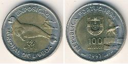 100 Escudo Republica Portuguesa (1975 - ) Bimetall 