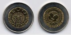 100 Escudo Republica Portuguesa (1975 - ) Bimetall 