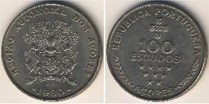 100 Escudo Azores Copper/Nickel 