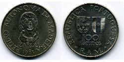 100 Escudo Portugal / Madeira Copper/Nickel 