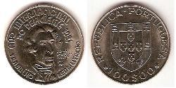 100 Escudo Portuguese Republic (1975 - ) Copper/Nickel 