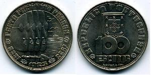 100 Escudo Portuguese Republic (1975 - ) Copper/Nickel 