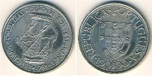 100 Escudo Portuguese Republic (1975 - ) Copper/Nickel 