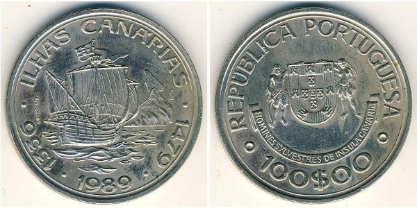 100 Escudo Portuguese Republic (1975 - ) Copper/Nickel 