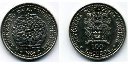 100 Escudo Açores Cuivre/Nickel 