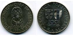 100 Escudo Portugal / Madère Cuivre/Nickel 