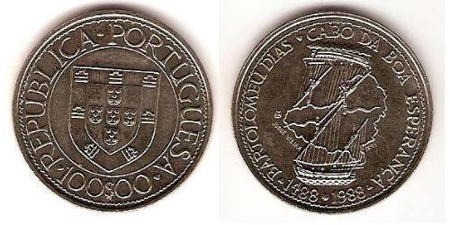 100 Escudo République portugaise (1975 - ) Cuivre/Nickel 