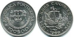 100 Escudo Republica Portuguesa (1975 - ) Kupfer/Nickel 
