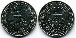 100 Escudo Republica Portuguesa (1975 - ) Kupfer/Nickel 