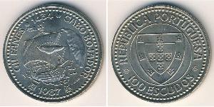 100 Escudo Republica Portuguesa (1975 - ) Kupfer/Nickel 