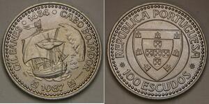 100 Escudo Republica Portuguesa (1975 - ) Kupfer/Nickel 