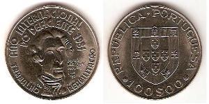 100 Escudo Republica Portuguesa (1975 - ) Kupfer/Nickel 