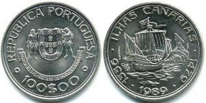 100 Escudo Republica Portuguesa (1975 - ) Kupfer/Nickel 