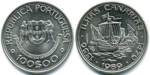 100 Escudo Republica Portuguesa (1975 - ) Kupfer/Nickel 