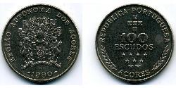 100 Escudo Azores Níquel/Cobre 