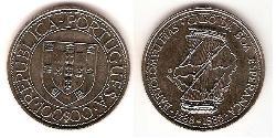 100 Escudo Republica Portuguesa (1975 - ) Níquel/Cobre 