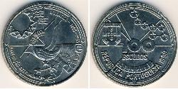100 Escudo Republica Portuguesa (1975 - ) Níquel/Cobre 
