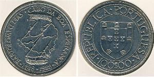 100 Escudo Republica Portuguesa (1975 - ) Níquel/Cobre 