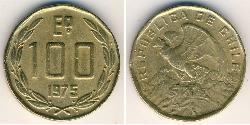 100 Escudo Cile Ottone 