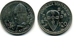 100 Escudo Republica Portuguesa (1975 - ) Plata 